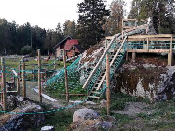 Остров #2